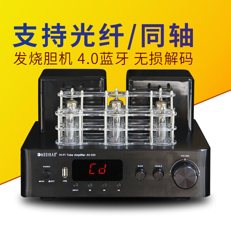 Hifi Audiophile Tube Amplifier Bluetooth USB Lossless Fiber Coaxial Decoding Electronic Tube Amplifier Stereo Bile Duct Amplifier