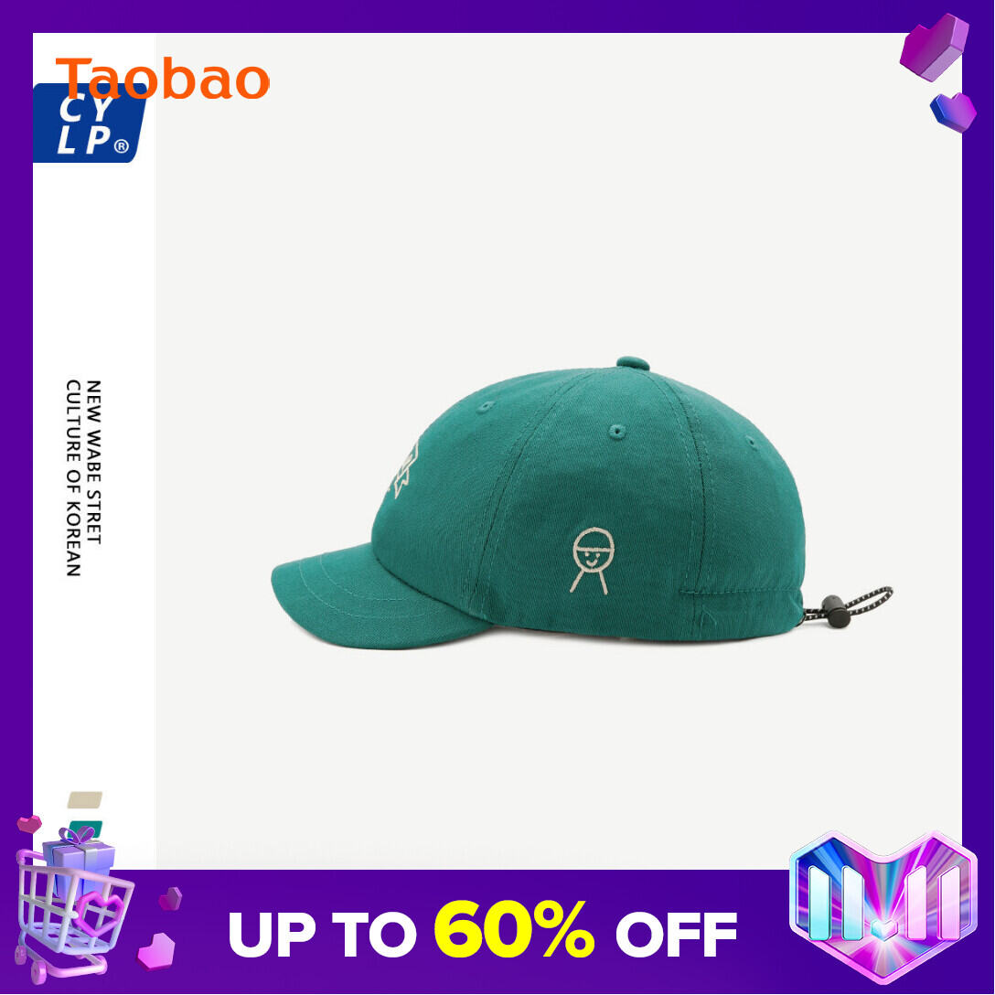 INS Korean Fashion Brand 1987 Soft Top Short Brim Baseball Cap Men's Casual All-Match Cute Cartoon Student Brim Hat Women