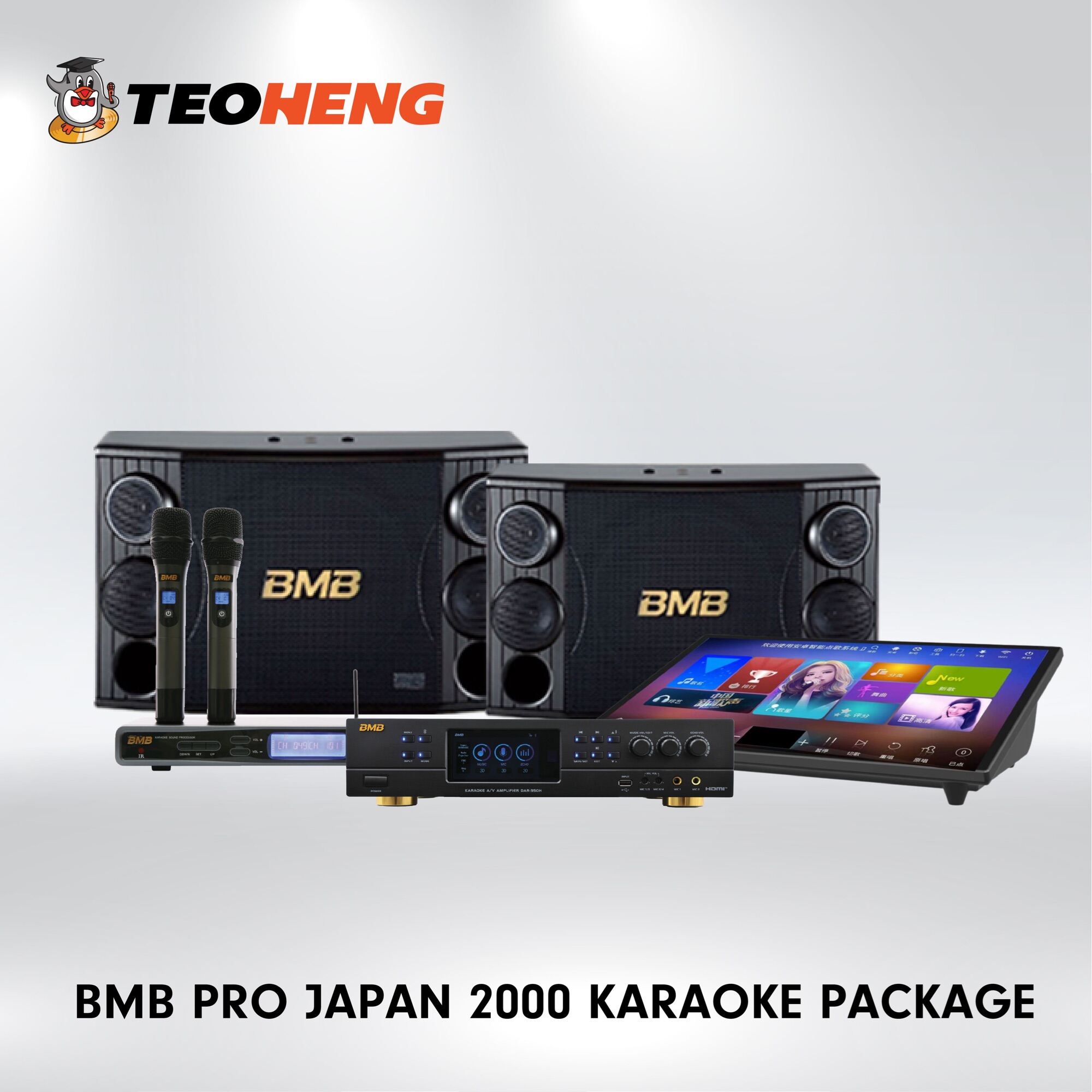 BMB Pro Japan 2000 Karaoke Package
