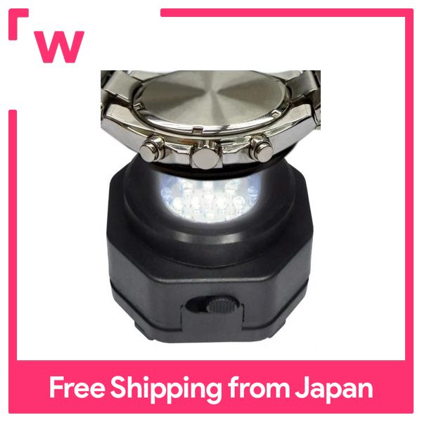 CoolFire Solar Watch High Speed Charger tc-1046