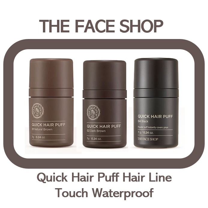 [ THE FACE SHOP ] Quick Hair Puff Hair Line Touch Waterproof 7g(0.24oz)