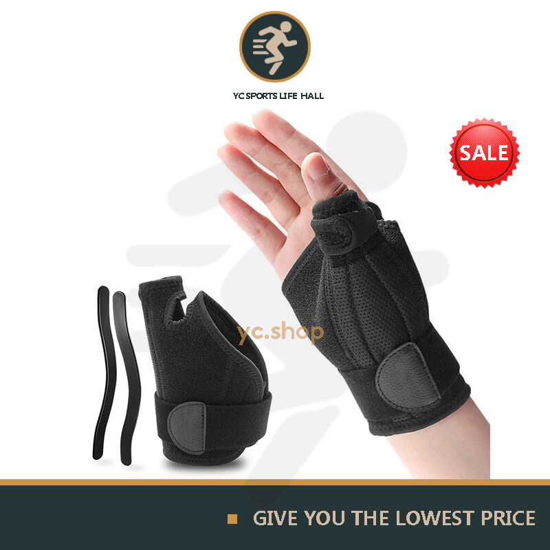 1Pcs Wrist guard thumb guard palm for arthritis Wrist sprains tendonitis Double splint support Wrist Brace Support Sprain Forearm Splint Band Strap Wristband Wrist Support Weight Lifting Gym Training 