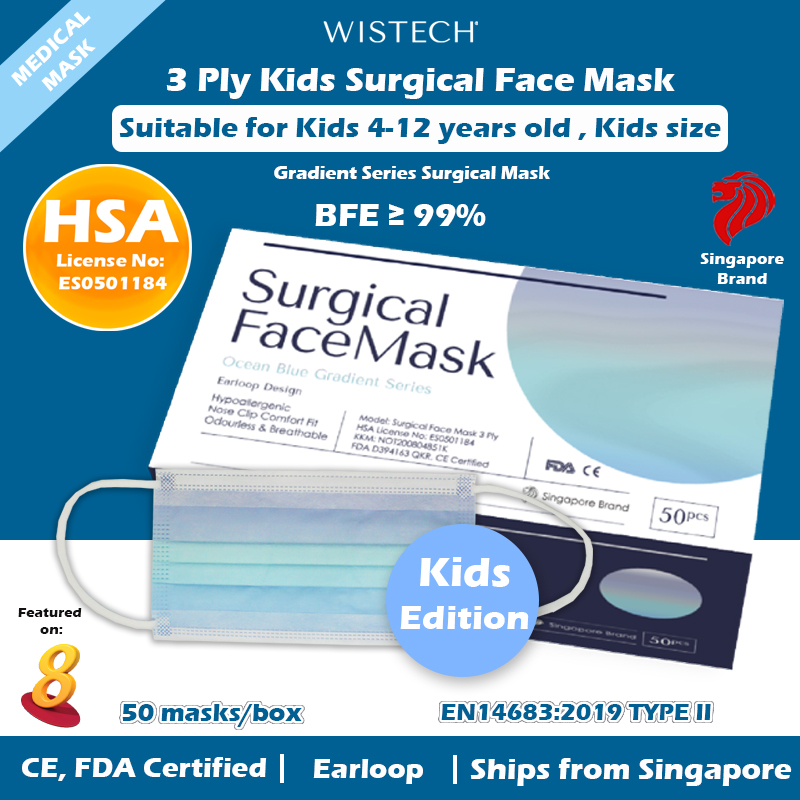 [OFFICIAL STORE] GET ADDITIONAL % OFF (BLUE CHICK/ANIMAL/OTHERS) Wistech 3 Ply Surgical Mask, Protective Mask, Kids mask, Kids size, 4 to 12 years old, HSA Notified Medical Device, FDA CE Approved, BF