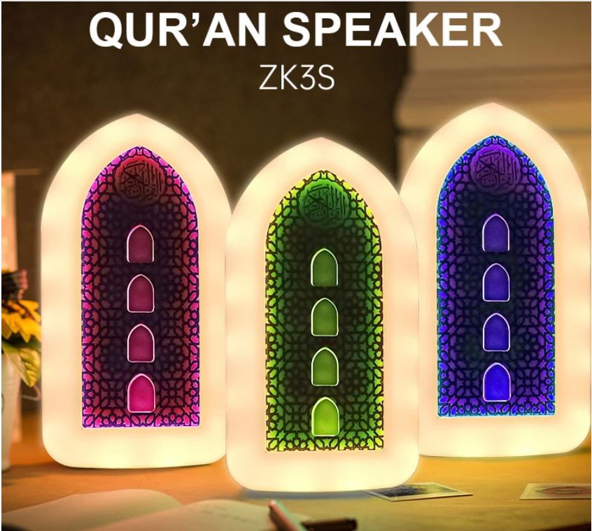 Surah Plug with Zikir Ruqyah Auto Play 24h Non Stop