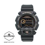 [Watchspree] Casio G-Shock Special Color Models Black Resin Band Watch DW9052GBX-1A4 DW-9052GBX-1A4