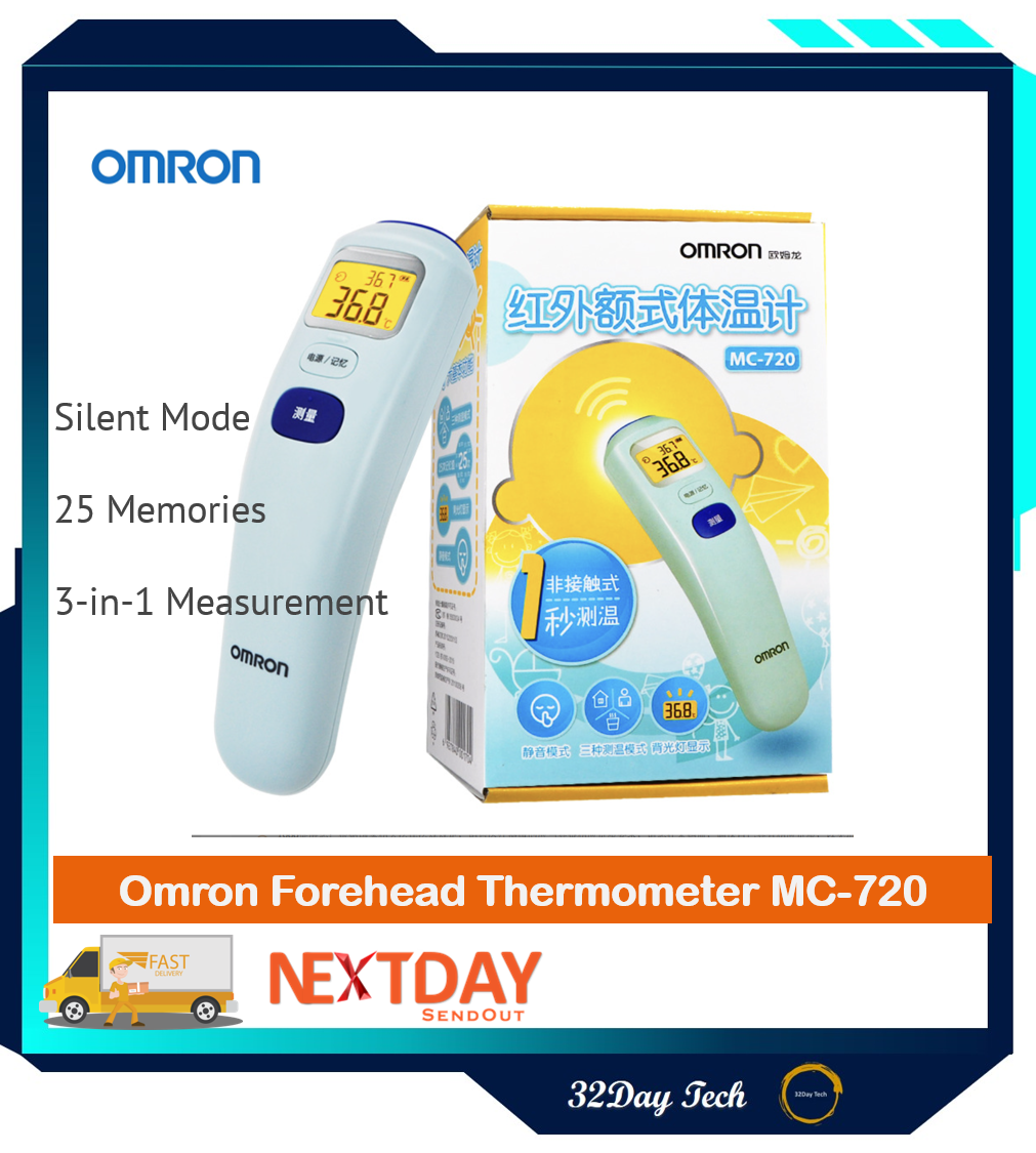 【Export Version】Omron MC 720 Non Contact Digital Infrared Forehead Thermometer MC-720 Quick Measurement