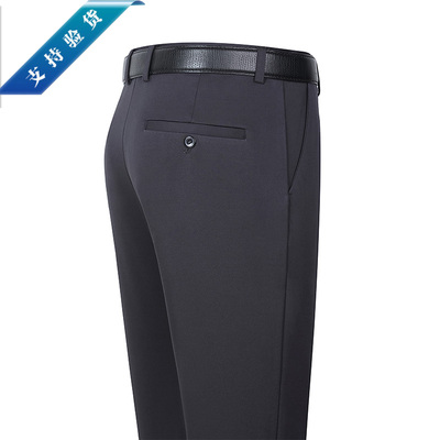 Men Clothing Plus Size Casual Loose Straight Pants