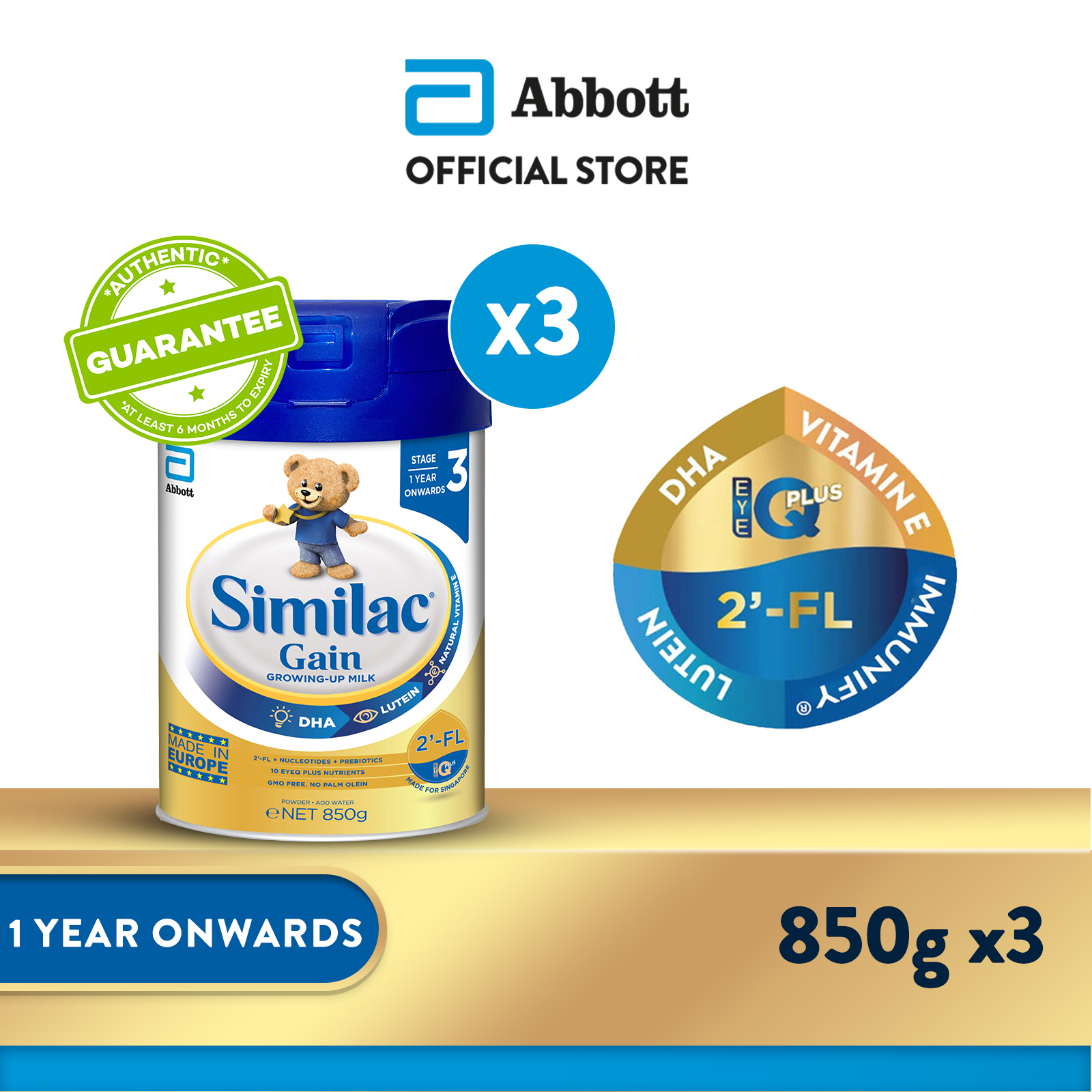 [Bundle of 3] Similac Gain 2'-FL Growing-up Formula Stage 3 (850g)