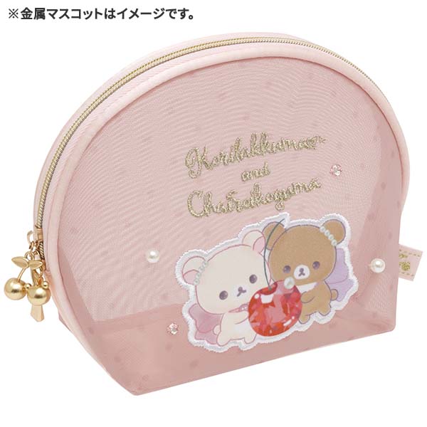 San-X Rilakkuma - Korilakkuma And Chairoi Koguma Jewel Cherry Theme Pouch