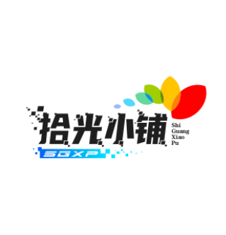 拾光小铺